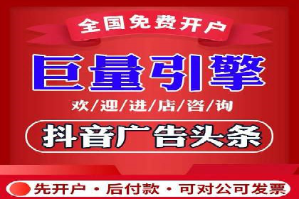 信息流广告公司案例解析：大数据应用实例
